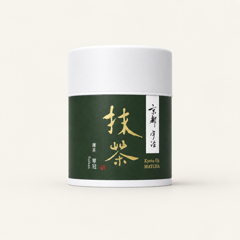 GENSUIAN Suikan matcha tin