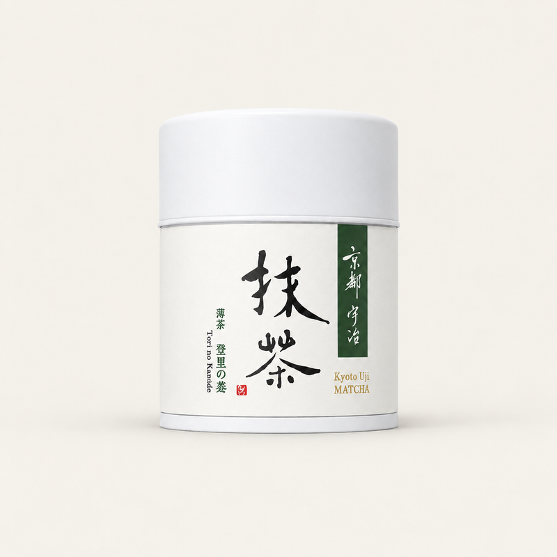 GENSUIAN Tori no Kanade matcha tin